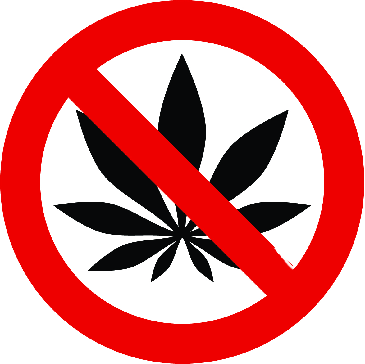 Наркотиците са забранени